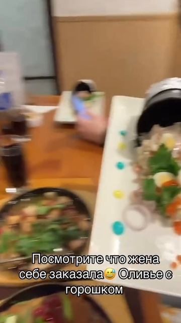 #азаматайталиев