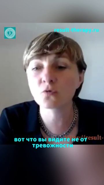 МК "Инвалидизация "#психология #диплом #психотравма #инвалид