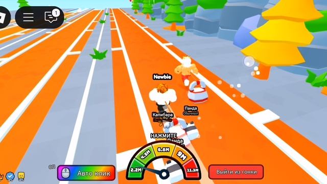 SVID_20250220_081522_2.mp4