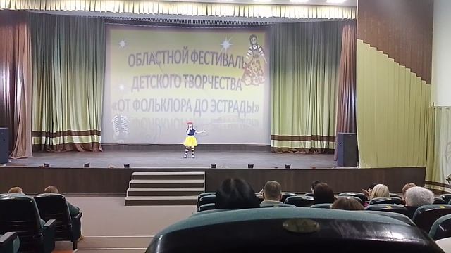 А. Иевлев "Краски "
