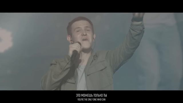 Сад из развалин  Леша Савельев  Cлово жизни Music