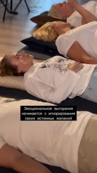 Когда человек идёт против своих желаний, он теряет энергию, словно застревая в бесконечном «должен».