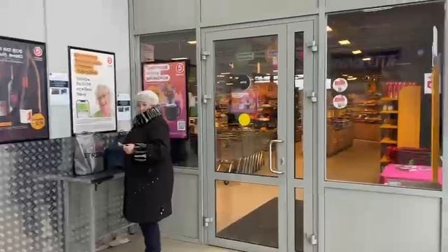 WhatsApp Video 2025-02-18 at 18.01.28