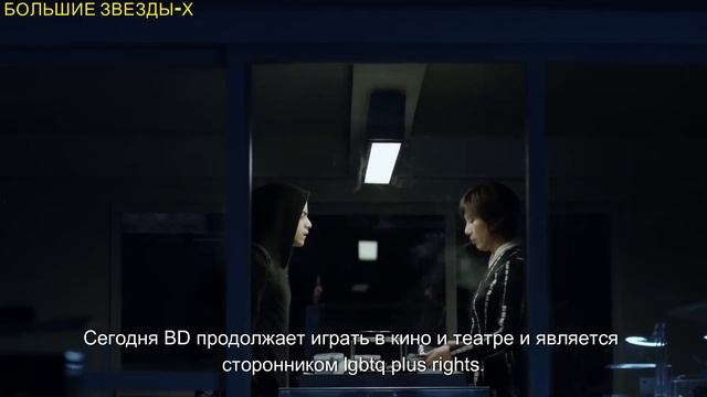 Мистер Робот (Актеры: Тогда и сейчас)