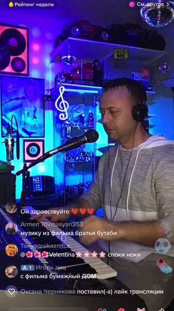Звезда Тик Тока теперь на Ютубе 🤩.@YAMAHA.970