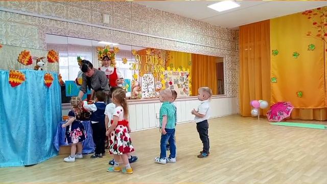 Праздник осени 2024