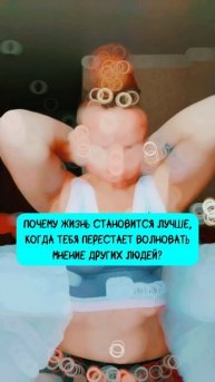 Кто мне ответит? 🥲