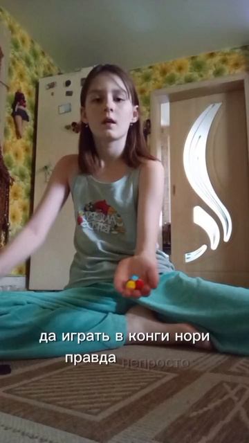 1000084395.mp4