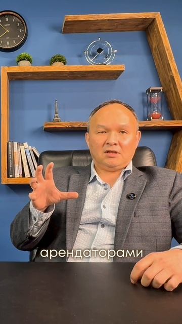 Доходы без простоев