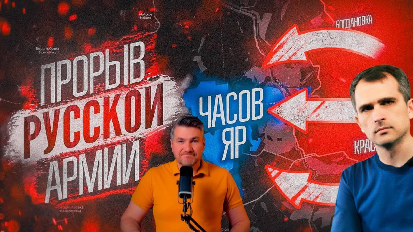 НОВЫЙ ПРОРЫВ ВС РФ! СВЕЖИЕ СВОДКИ С ФРОНТА НА СЕГОДНЯ!