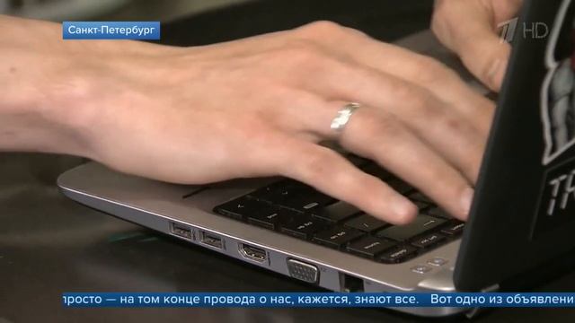 Махинации с банковскими картами (22.03.2019)