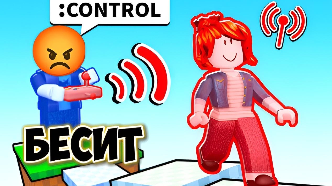 эта самая сложная игра