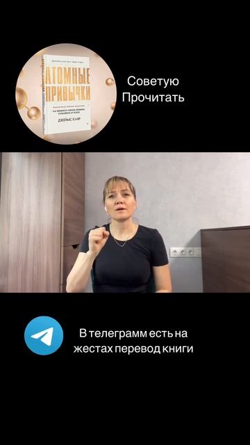 путь к успеху.mp4