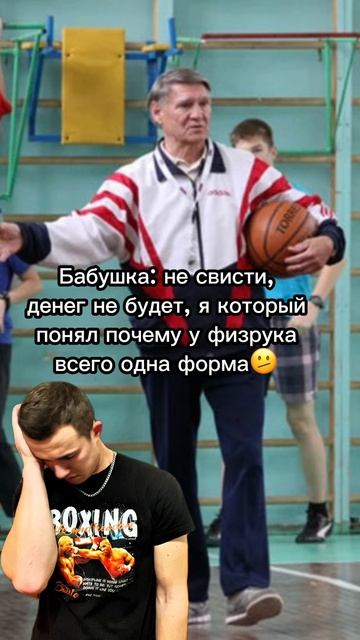 Бабушка немного в шоке😅😂
