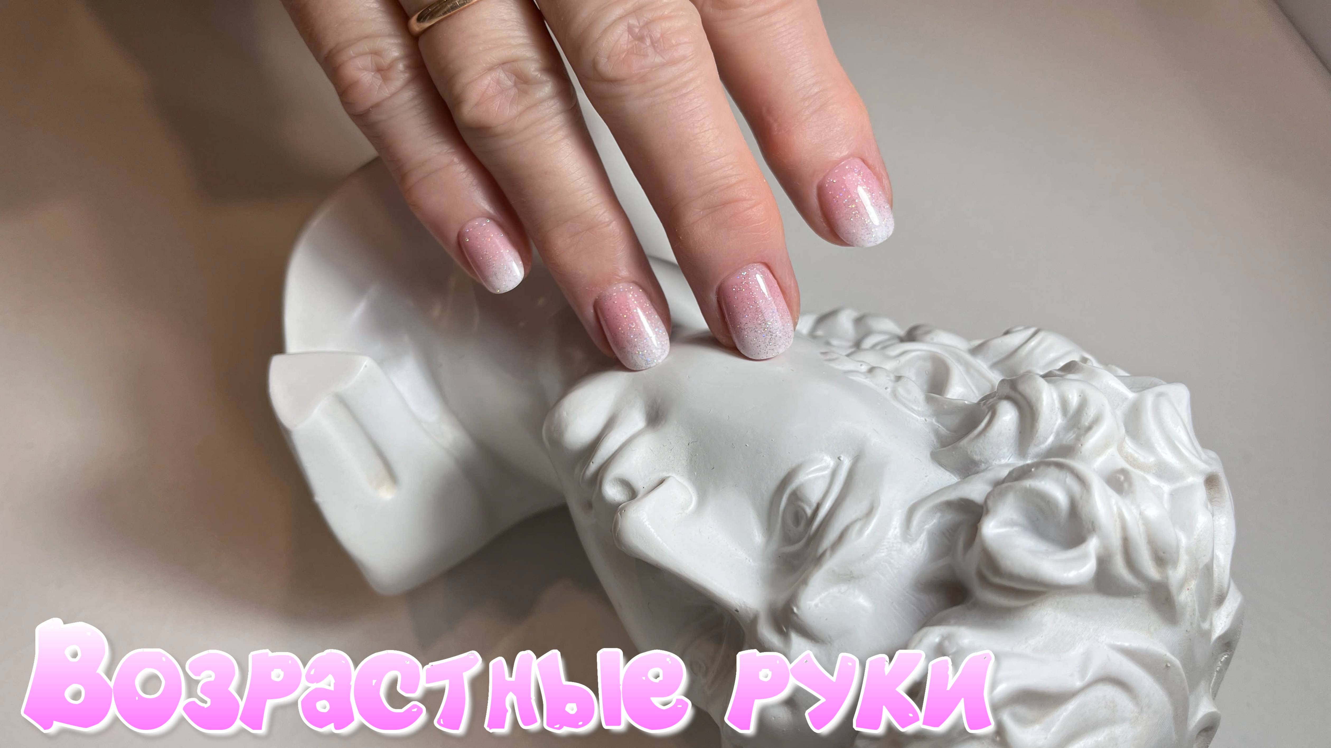 Укрепление Торцов