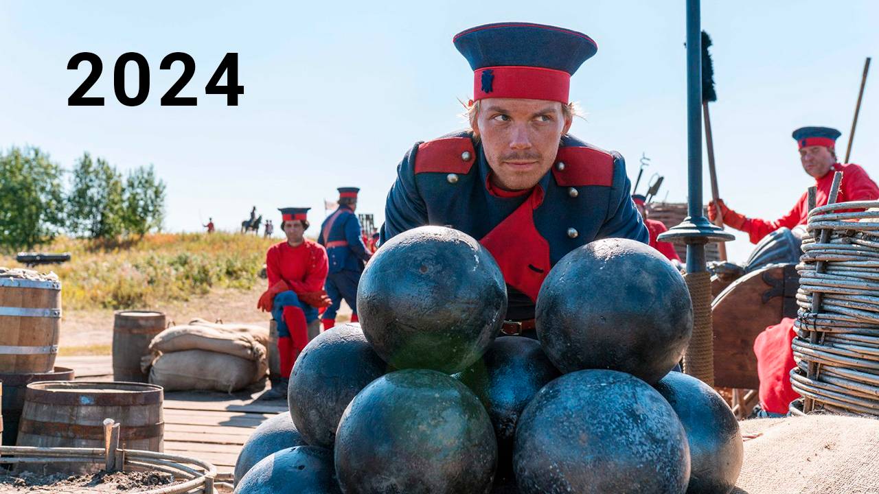 Огниво Полный Фильм 2024 в HD 1080