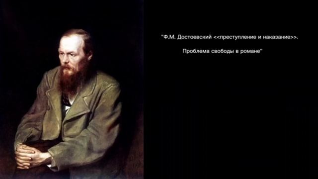 «Приемы социализации обучающихся на уроках литературы в старшей школе (из опыта работы)»