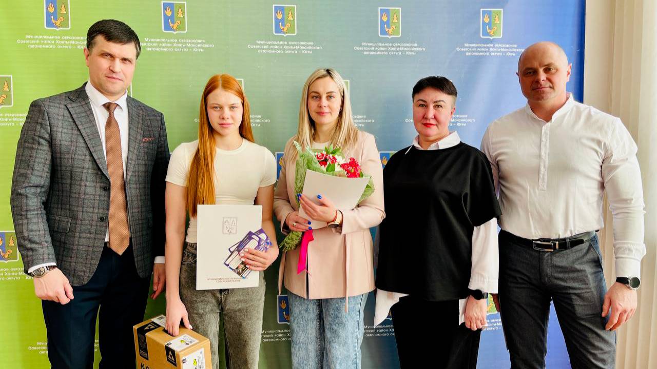 Быстрой лыжни! ТК «Первый Советский»