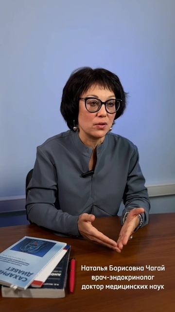 Лишние 2 килограмма - уже много для эндокринолога
