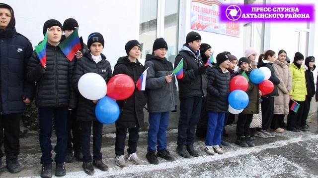Церемония открытия памятных плит, погибшим участникам СВО в Ахтынской ООШ
2025 год.