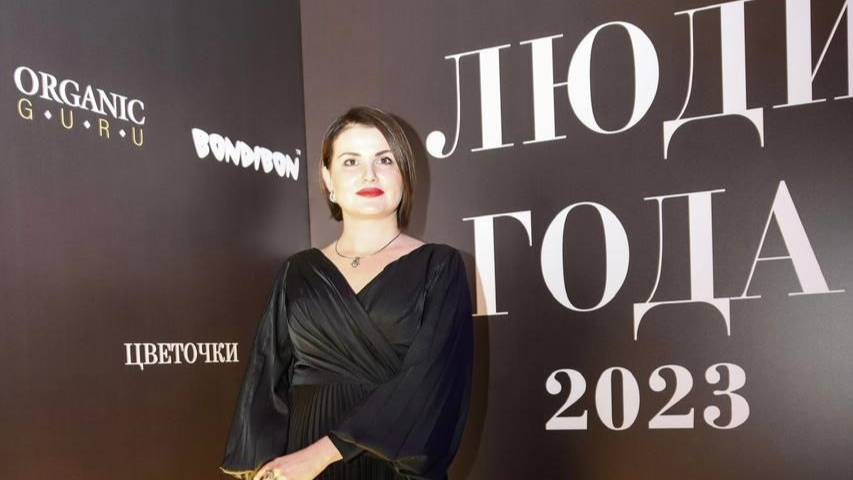 Виталия Недбай, номинации «Бизнес мама года», Журнал FB "Люди года - 2023"