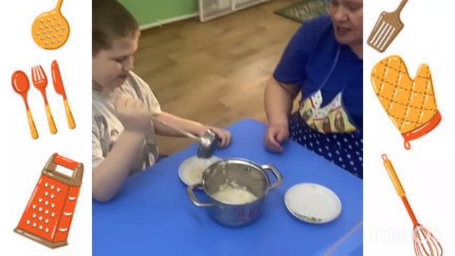 Занятия по теме "Посуда"