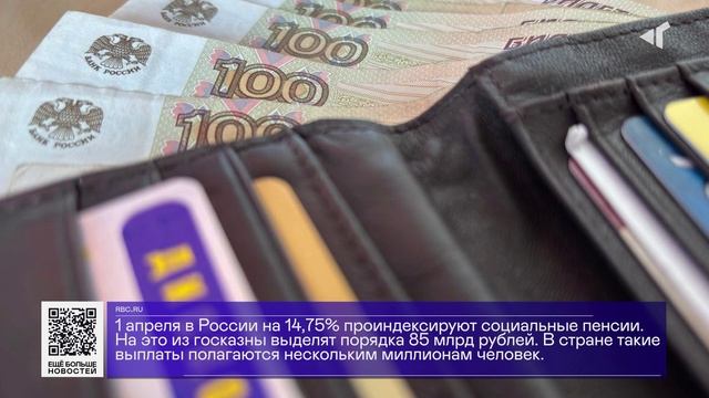 ДАЙДЖЕСТ «СЕВЕРНОГО ГОРОДА», 20.02.2025