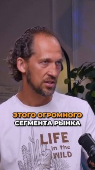 К 2030 году на Земле будет 5 млрд геймеров. Обучение по Ai Автоматизации: https://clck.ru/3G9CPZ