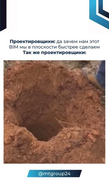 ТГ для инженеров и IT @mt_nanocad
