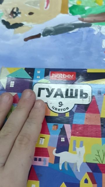 хвхвхвхвххаха