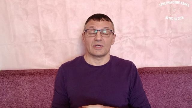 ДЕЙСТВУЮЩИЙ ВНУТРИ НАС СИЛОЮ
