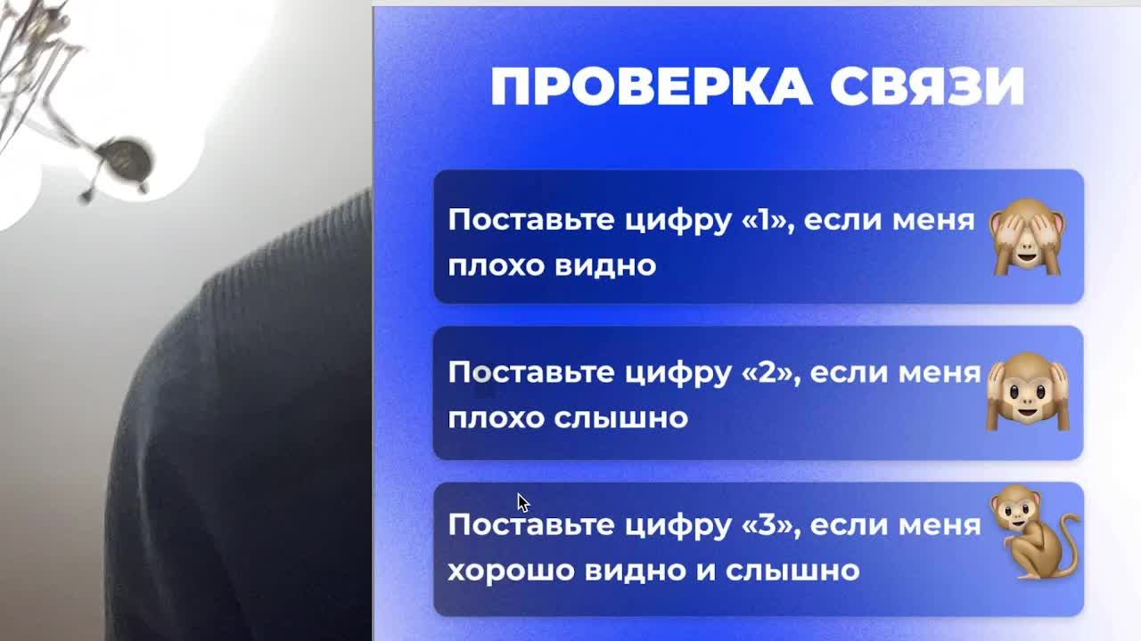 тестовый запуск