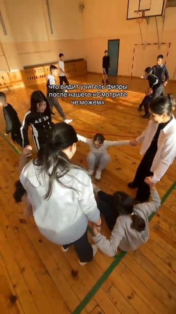 Во как умеем !!!