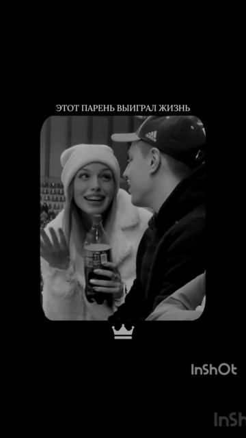 Приворот присуха замужество