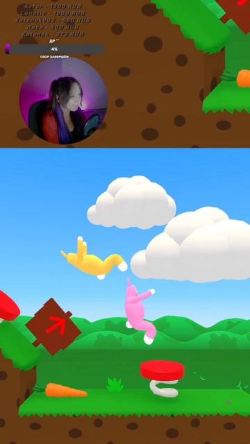 Super Bunny Man