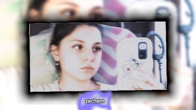 zachem-remix