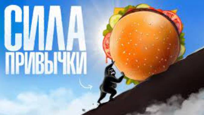 ПОЧЕМУ ТЫ НЕ ДЕЛАЕШЬ ЭТО. амоБлог