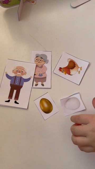 Делаем своими руками детский театр 🎭 поделка из бумаги. Детская поделка