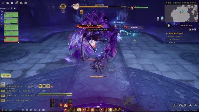New Zhu Xian Online 新诛仙 2025.02.20 - 08:55