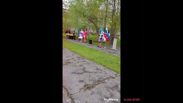 #ЛераКозлова Последний звонок