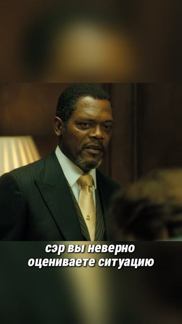 Управляющий не хочет заселять в номер 🤨 #фильмы #кино #сериалы #моменты