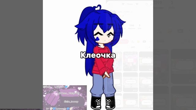 [💙]-Надеюсь что хоть кто то помнит... Всем споки ноки (22:36) идея моя! Брать нельзя! Иначе бан