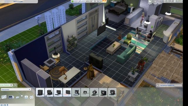 Sims 4 #16