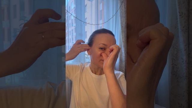 Экспресс омоложение