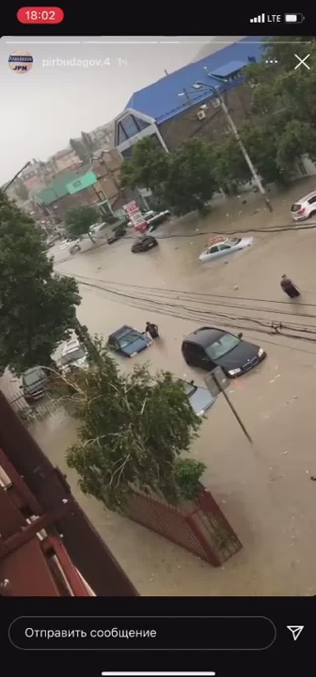 Махачкала после дождя