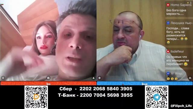 Преимущества резиновой женщины !!!