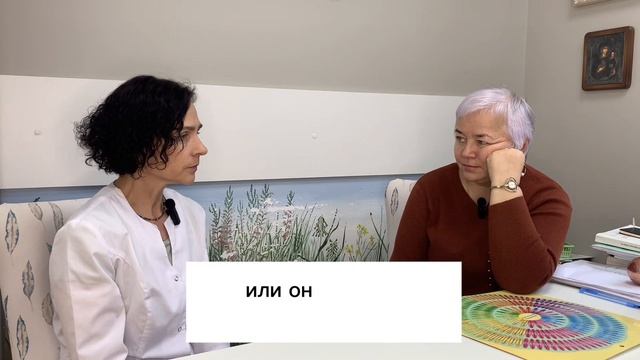 Подкаст на тему «хелс-коуч»