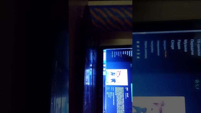 как скачать муль тики или ещё чтото
