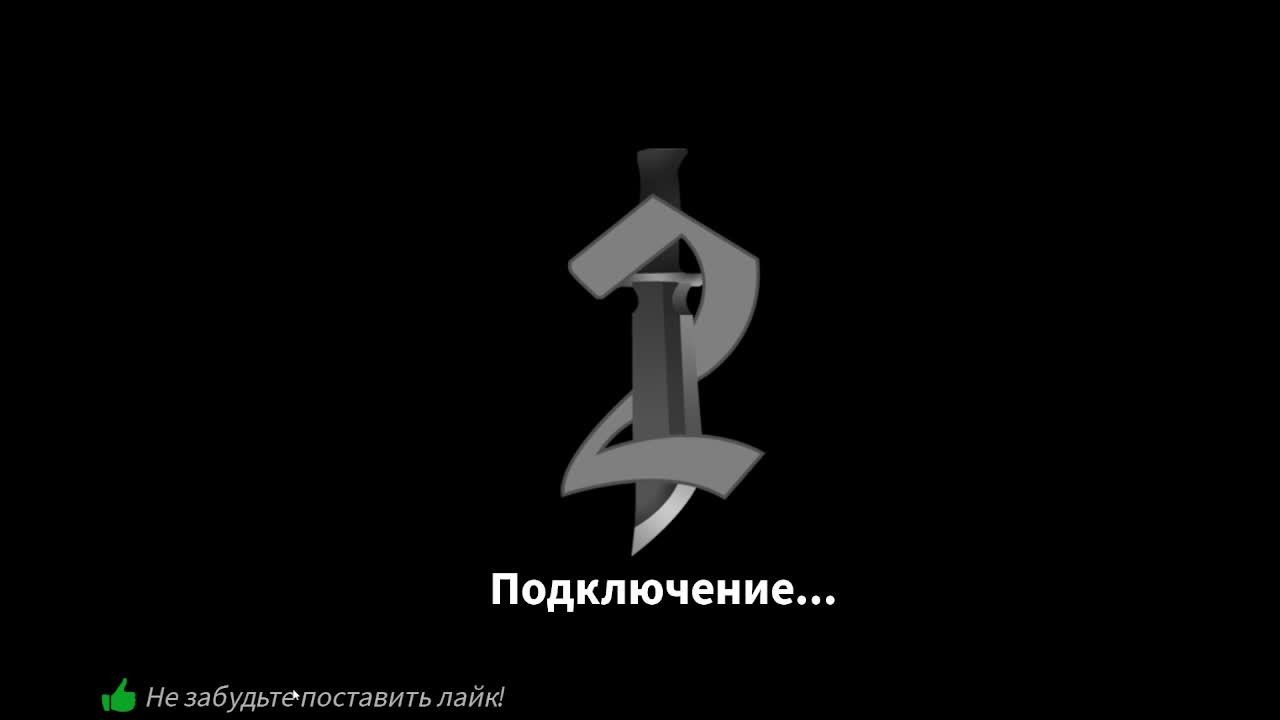 ПОСЛЕДНИЕ МИНУТЫ ЖИЗНИ МОЕГО ПК
