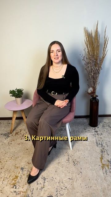Как спрятать роутер